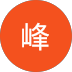 Feng Xue